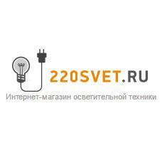 "220svet.ru", интернет-магазин осветительной техники , ООО "220svet" - Город Москва Screenshot_1.jpg