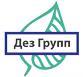 ООО "Дез Групп" - Город Москва logo.jpg