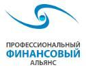 ООО МФО «Профессиональный Финансовый Альянс» - Город Москва logo126.jpg
