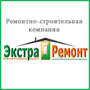 Ремонт квартир в Москве logo12.jpg