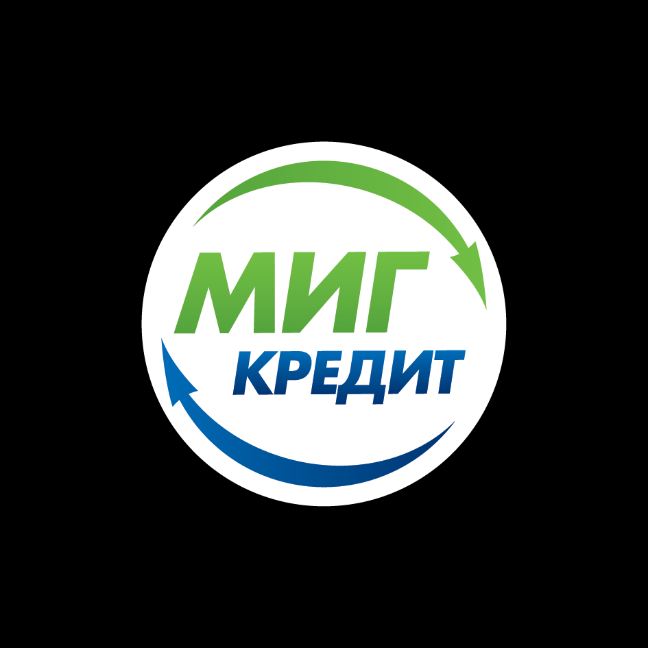 «МигКредит» предоставит «Личного адвоката» Город Москва Логотип на прозрачном фоне.png