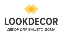 Компания "Lookdecor" - Город Москва