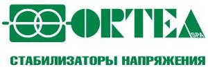 Акция «стабилизаторы ORTEA в каждый дом!» Город Москва logo_ortea.jpg