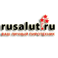 Купить салюты и фейерверки Русалют.ру - Город Москва Logo-Rusalut.png