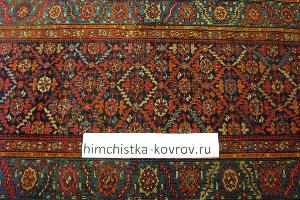 Химчистка ковров с доставкой по Москве Город Москва