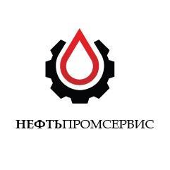ООО Нефтьпромсервис - Город Москва