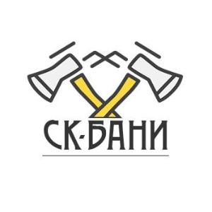 СК-Бани - Город Москва logo.jpg