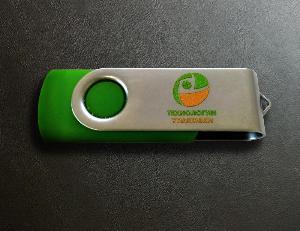 Нанесение логотипа USB flash drive with logo_8.jpg