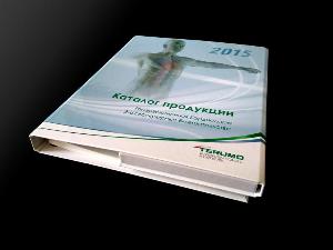Печать каталогов Catalogue with a chestnut cover.jpg