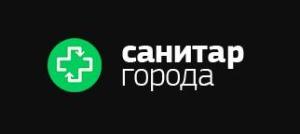 ООО Баклаб 2020 - Город Москва 1.jpg