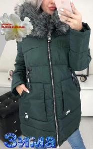 Зимняя длинная куртка большого размера  Город Москва hl161wgzo9c8g0k4k00swggkock80c.jpg