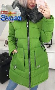 Зимняя длинная куртка большого размера  Город Москва jsiurjql228o8wok0k8cs8go00c88k.jpg