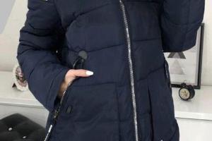 Зимняя длинная куртка большого размера  Город Москва