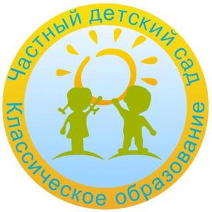 Частный детский сад Классическое образование - Город Москва 1_DSad.jpg