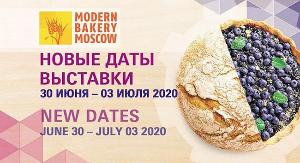 Modern-Bakery-Moscow-2020.jpg