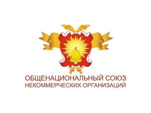Общенациональный союз некоммерческих организаций - Город Москва
