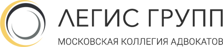 МКА Легис Групп - Город Москва logo-header.png