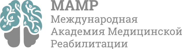 Международная Академия Медицинской Реабилитации - Город Москва logo3MAMR__1.png