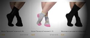 Высококачественные и недорогие цветные носки от компании «Msocks» Город Москва