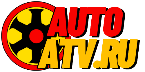 Auto-ATV - Город Москва