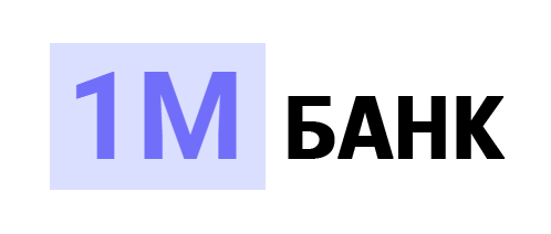1mbank - Город Москва 1mbank-logo.png
