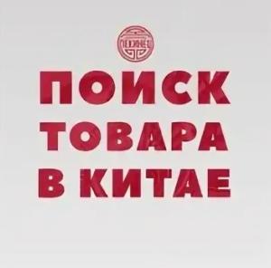 Реклама в Москве photo_2021-05-22_10-53-03.jpg