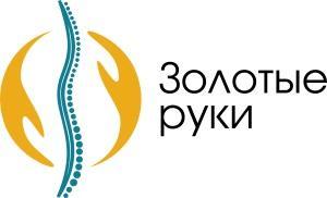 Золотые Руки - Город Москва logo (1).jpg