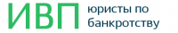 ИВП – юристы по банкротству - Город Москва logo.png