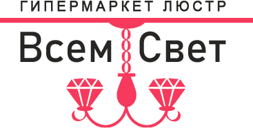 "Всем-Свет", ИП Марченко Константин Владимирович - Город Москва logo-3.png
