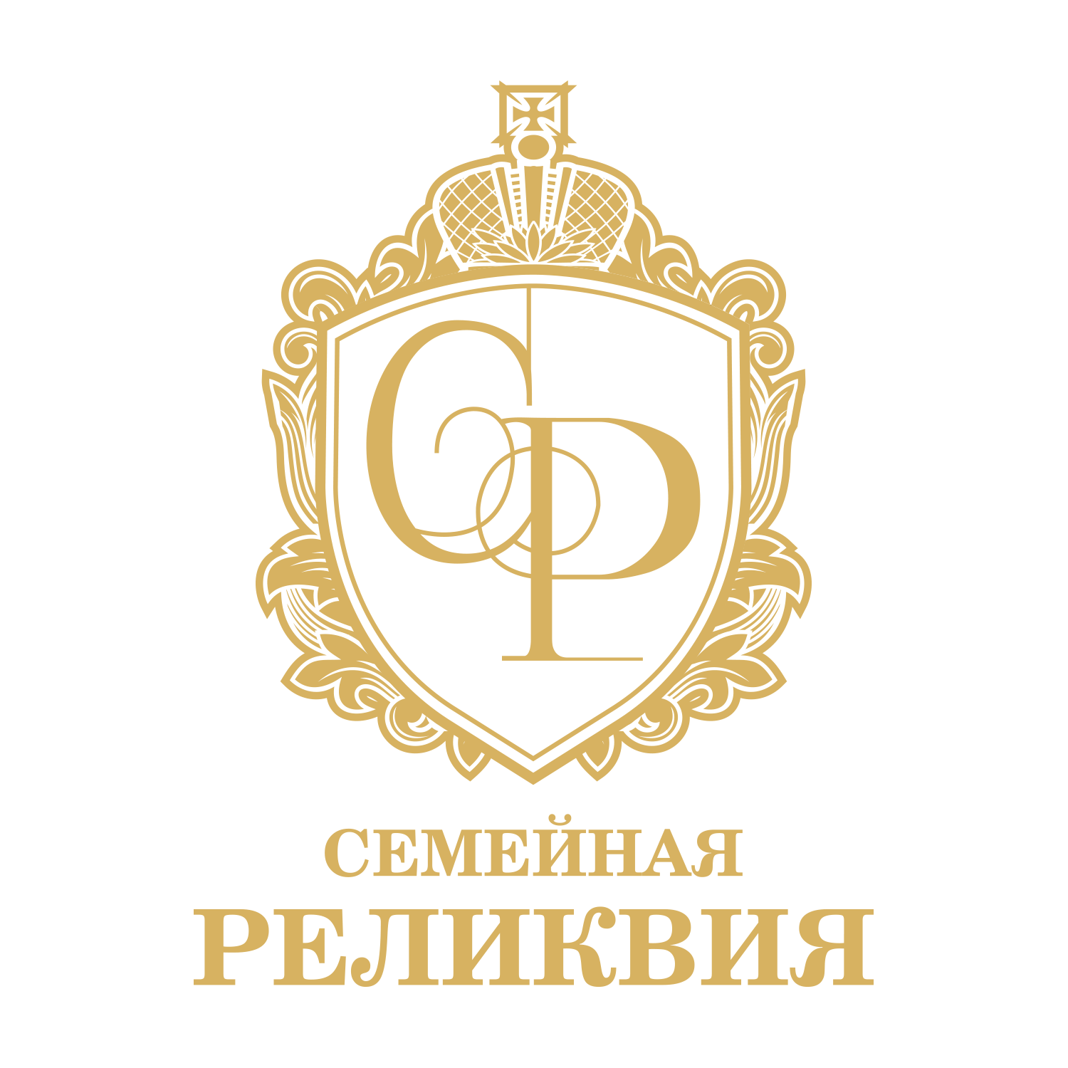 ООО "СЕМЕЙНАЯ РЕЛИКВИЯ" - Город Москва Logo_design_gold.png