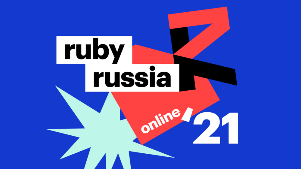 Итоги RubyRussia 2021: онлайн и максимум участников изображение_2022-03-25_135157.png