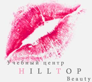 Учебный центр  «Hilltop Beauty» - Город Москва Лого.jpg