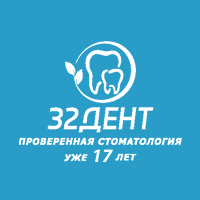Съемные зубные протезы в стоматологической клинике "32 Дент" Город Москва