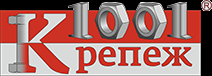 "1001 Крепеж", ООО - Город Москва logo.png