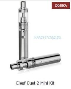 VapesStore "TheCloud" - Город Москва 12345.jpg