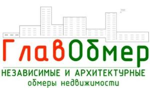 ООО Геодезическая компания «Глав-Обмер» - Город Москва