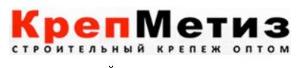 Компания "КрепМетиз" - Город Москва лого.jpg