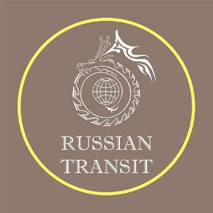 Транспортная компания, ООО РусскийТранзит - Город Москва