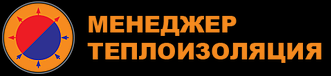 Производственно-Торговая Компания Менеджер теплоизоляция   - Город Москва