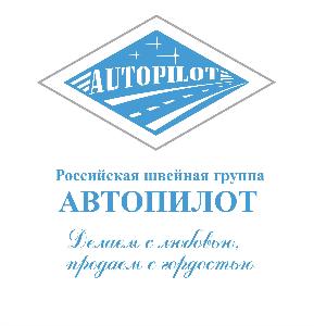 ООО «АВТОПИЛОТ» - Город Москва логотип автопилот_2.jpg