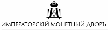 Общество с ограниченной ответственностью «Императорский монетный двор» - Город Москва лого-379x106.png