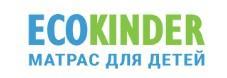 ООО EcoKinder  - Город Москва Аннотация 2019-09-12 162327.jpg
