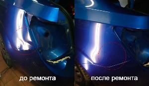 Автосервис Автомастерская.jpg