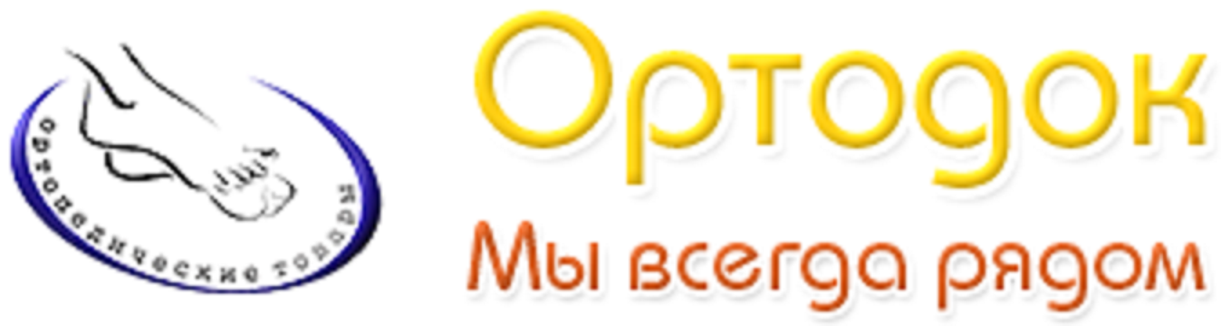 Ортопедический салон «Ортодок»  - Город Москва logo (2).png
