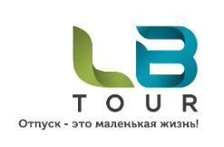 LB Tour - Город Москва
