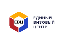 "Единый Визовый Центр" - Город Москва logo.png