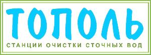 ООО Тополь - Город Москва logo.jpg