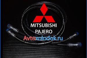 Шланги кондиционера для Mitsubishi Pajero (Паджеро 4) Город Москва