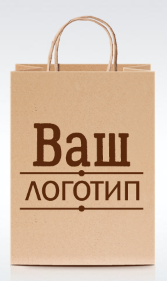 Пакеты с логотипом Город Благовещенск