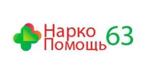 Наркологическая клиника Нарко-помощь63 - Город Москва logo-pomosh.jpg